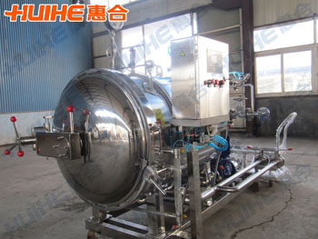 exquisite show take an example of Horizontal Autoclave / Sterilizer (Vessel) real photos,let customers understanding of our products more intuitive!